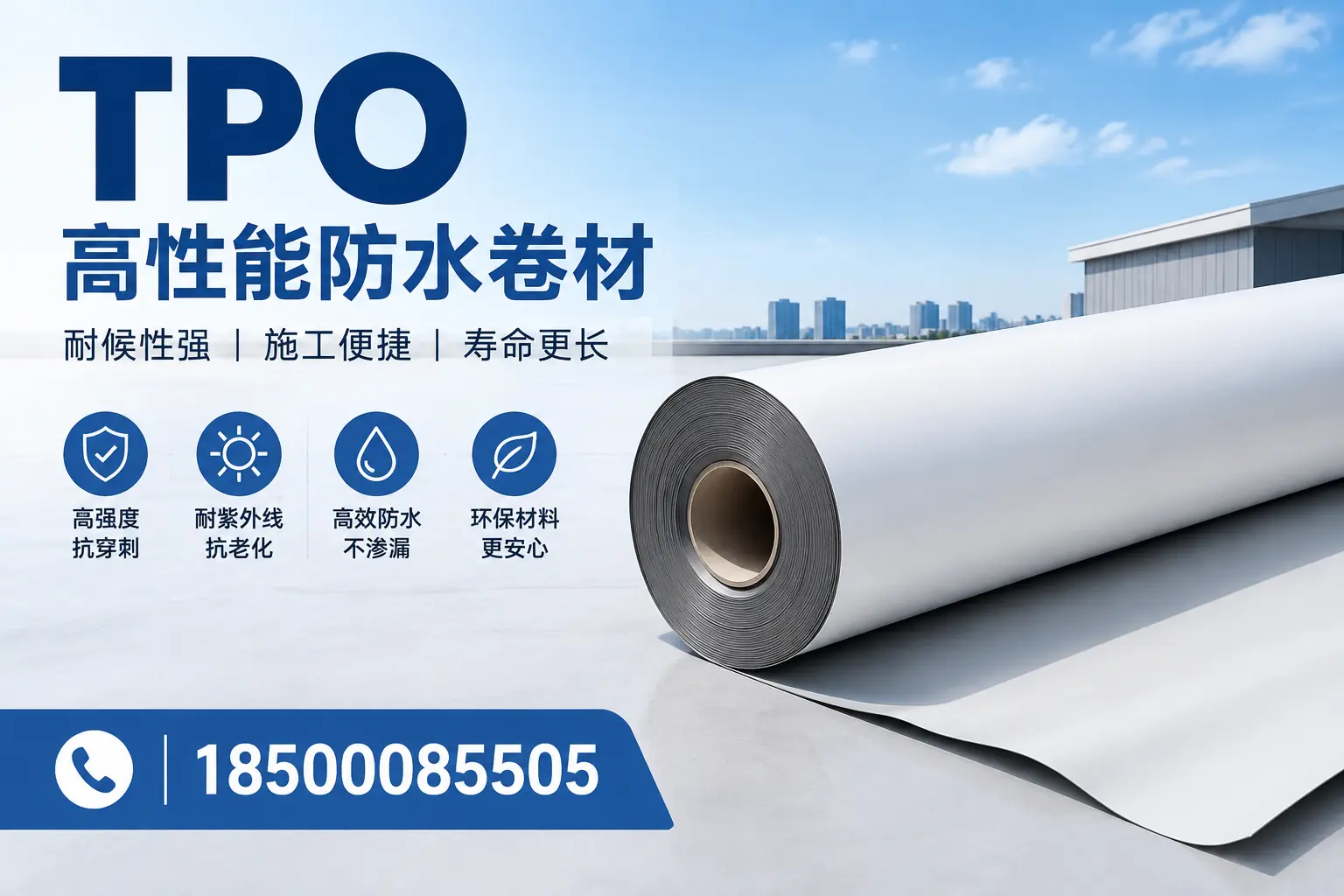 tpo使用中的常见问题,万宁企业必看技巧
